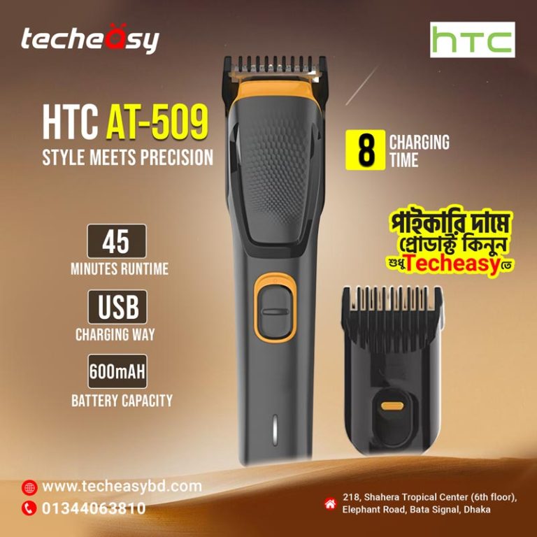 HTC AT-509 Rechargeable Men’s Beard Trimmer