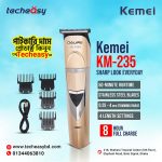 Kemei KM-235 Trimmer For Men (Gold)