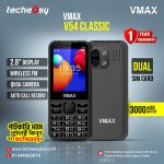 Vmax V54 Classic