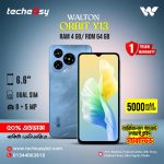 Walton Orbit Y13